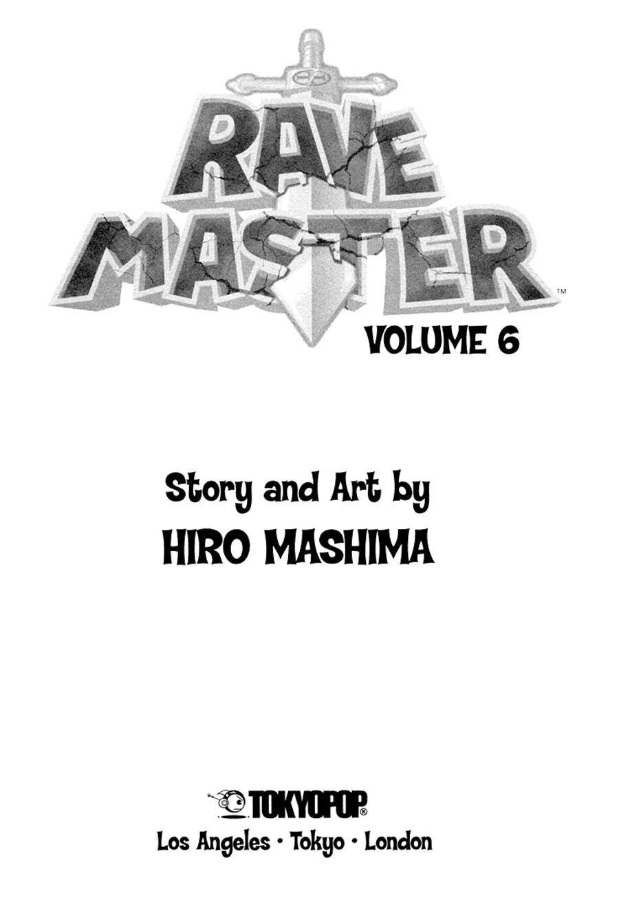 Rave Master Chapter 40 - 5