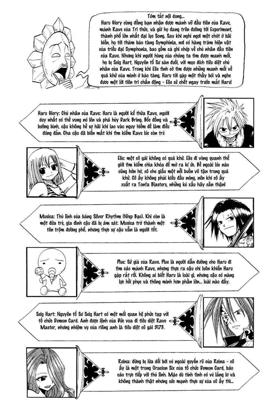 Rave Master Chapter 40 - 8