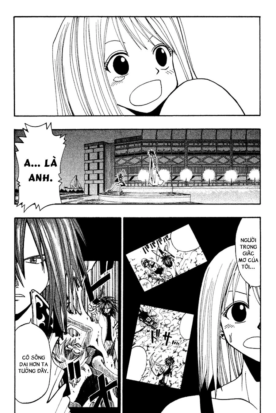 Rave Master Chapter 40 - 11