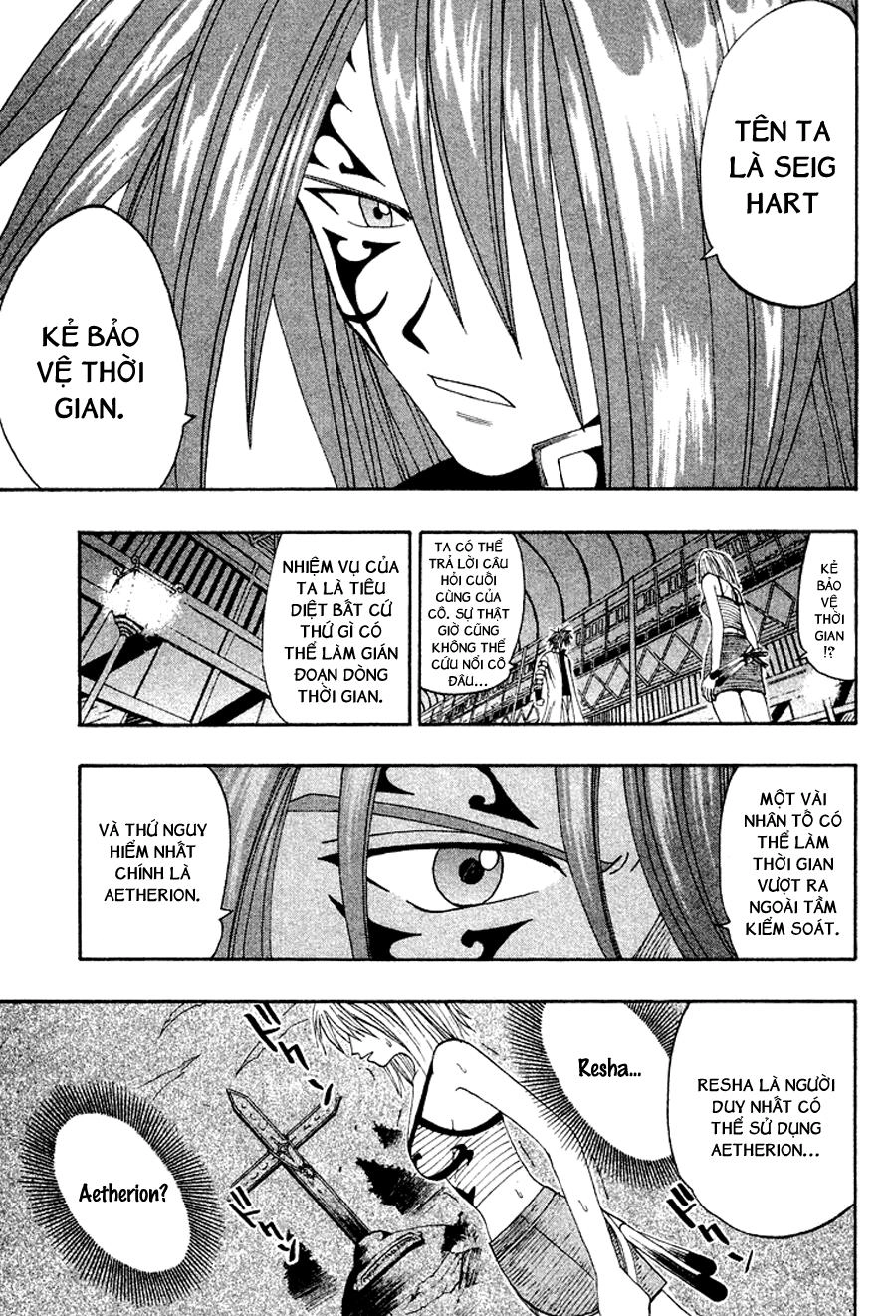 Rave Master Chapter 40 - 13