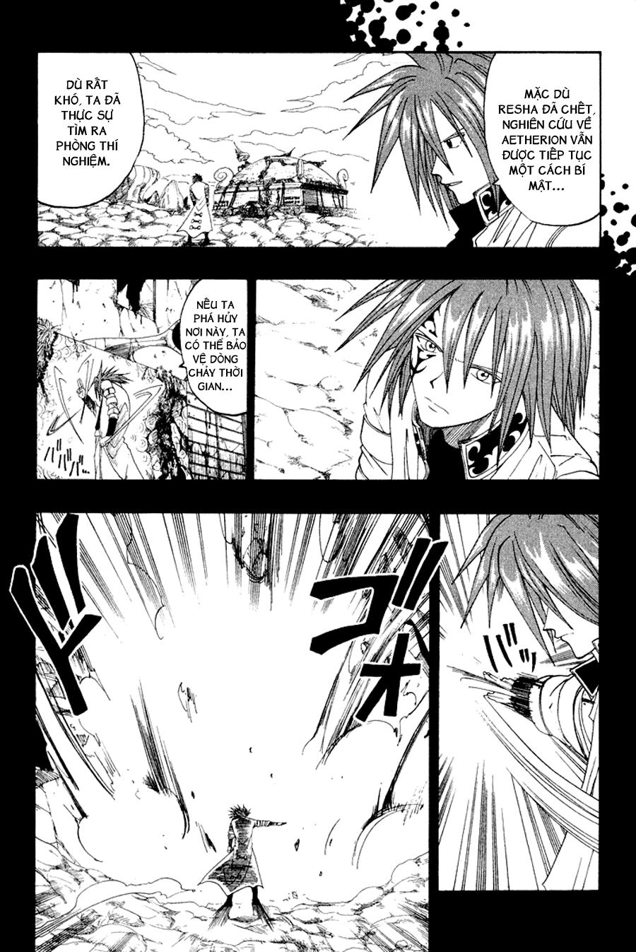 Rave Master Chapter 40 - 14