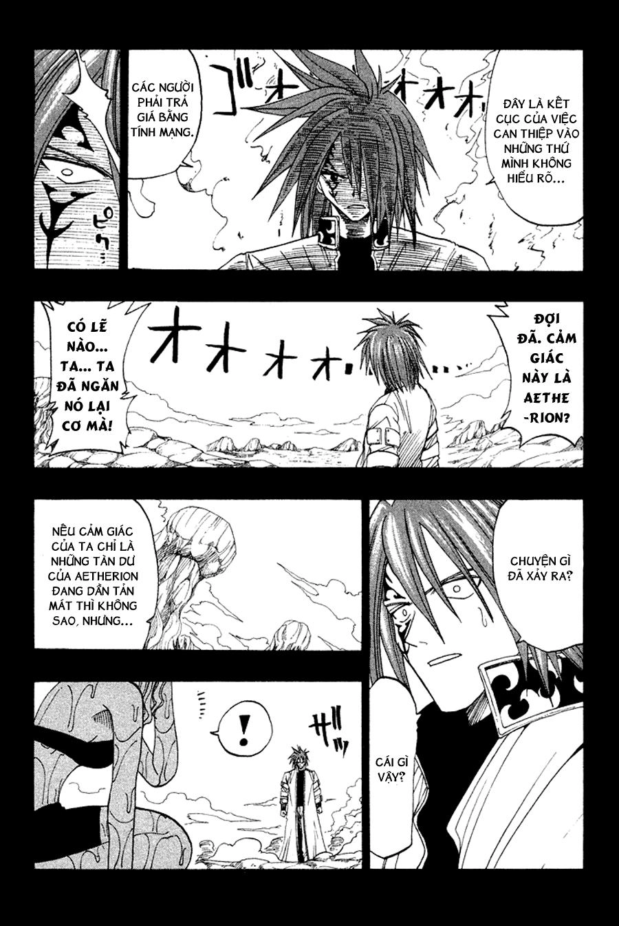 Rave Master Chapter 40 - 15