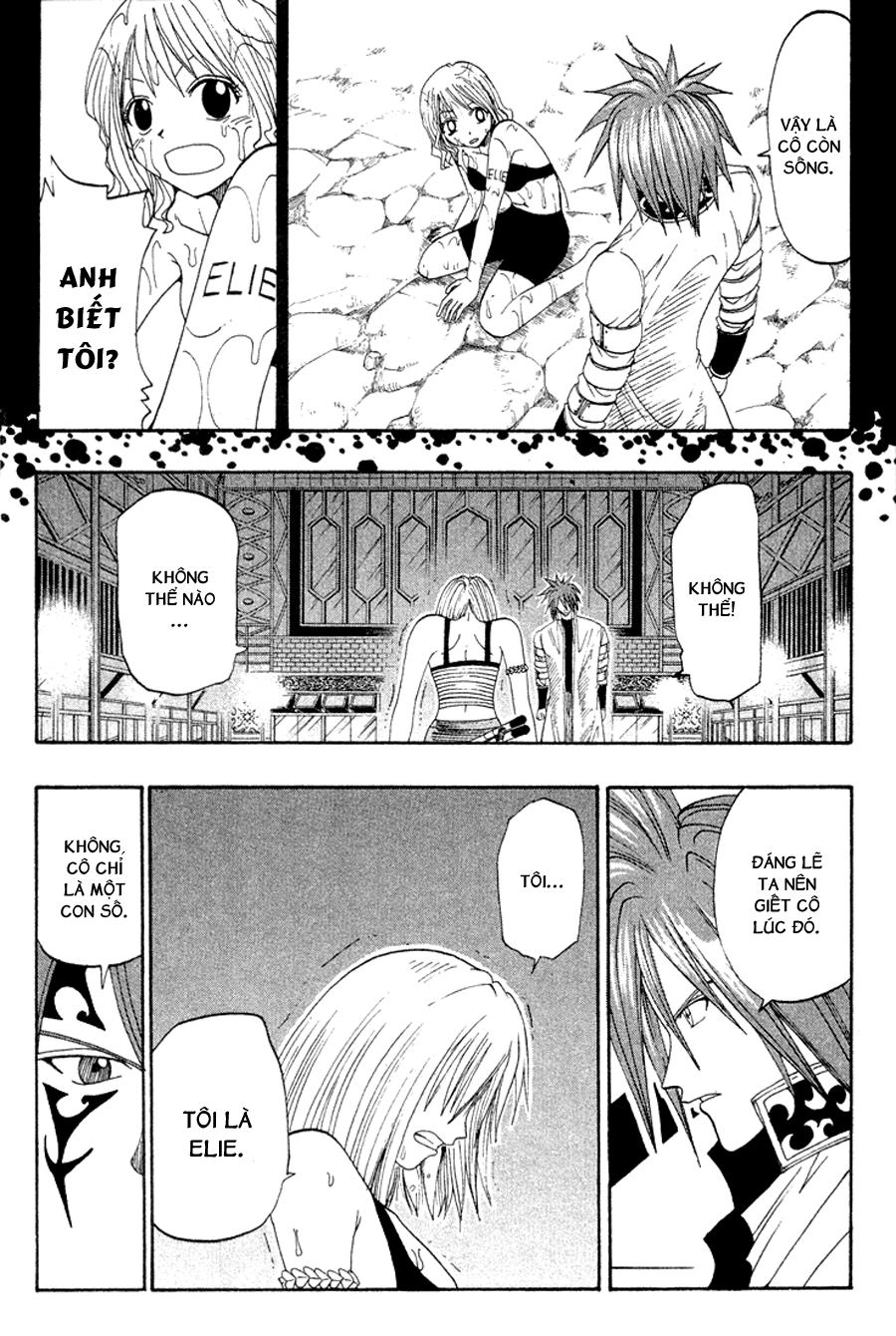 Rave Master Chapter 40 - 16