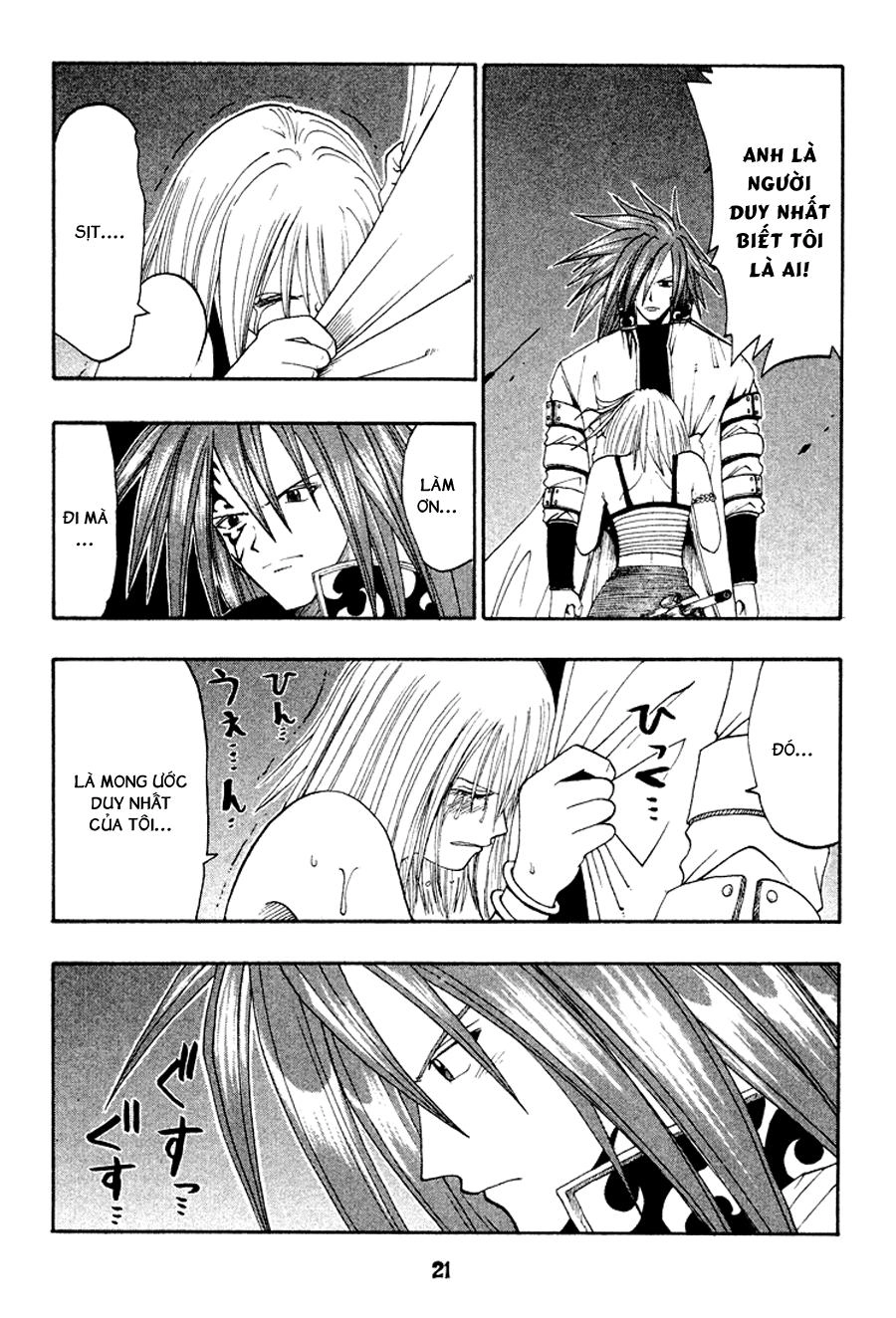 Rave Master Chapter 40 - 23
