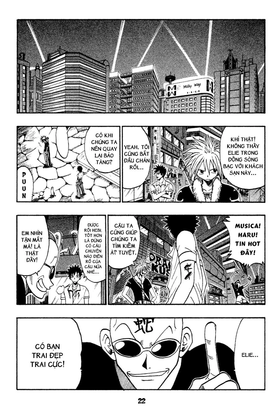Rave Master Chapter 40 - 24
