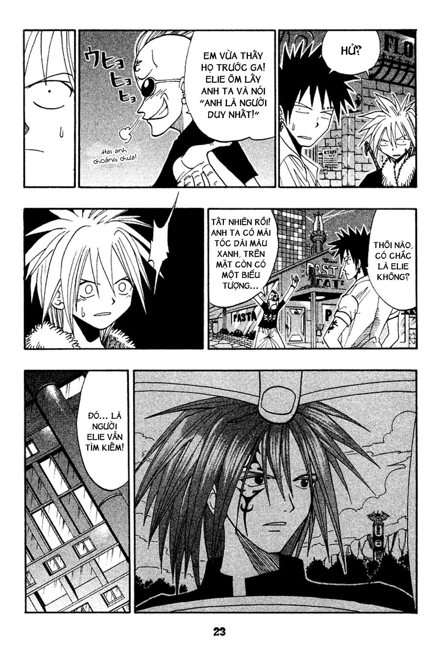 Rave Master Chapter 40 - 25