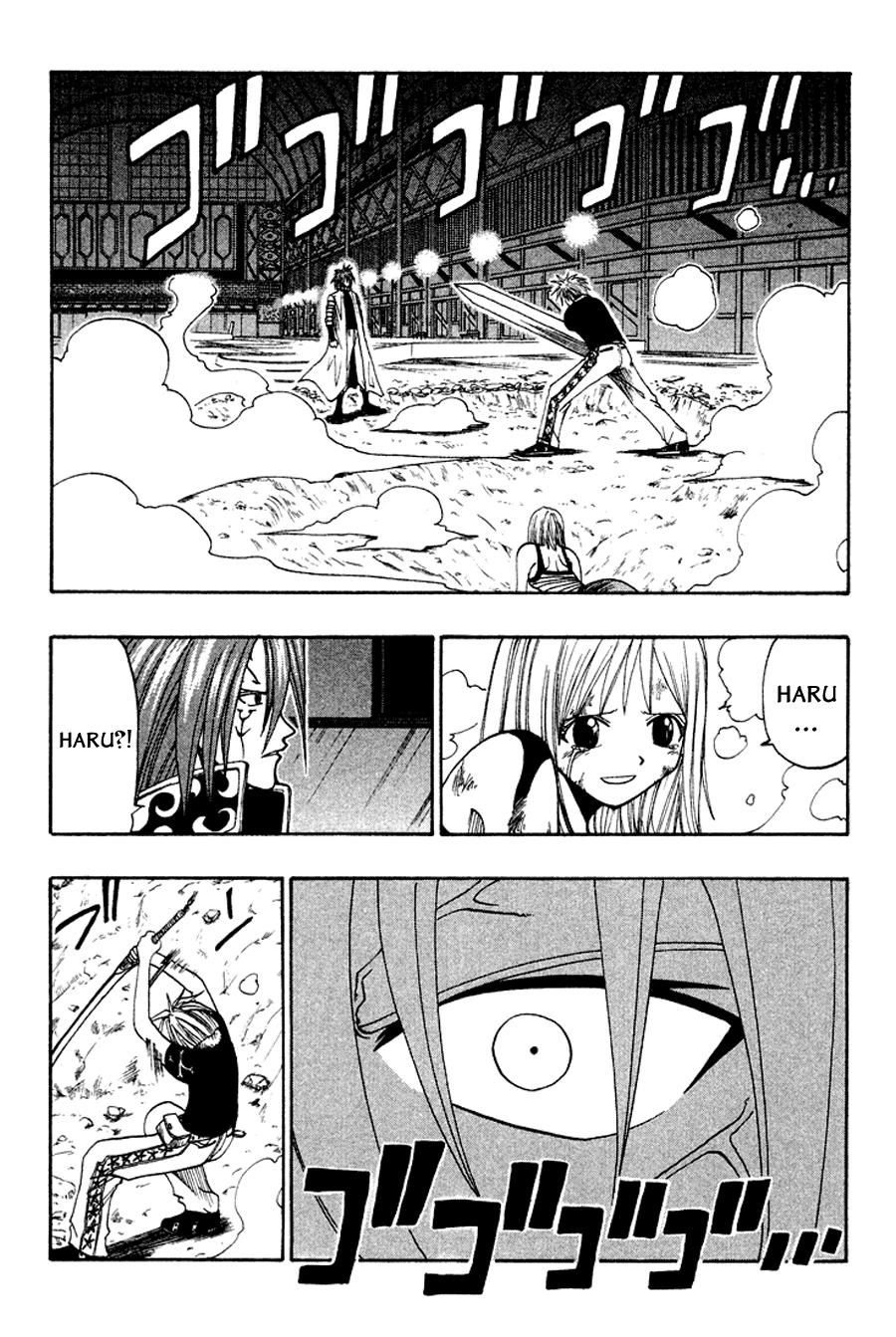 Rave Master Chapter 42 - 3