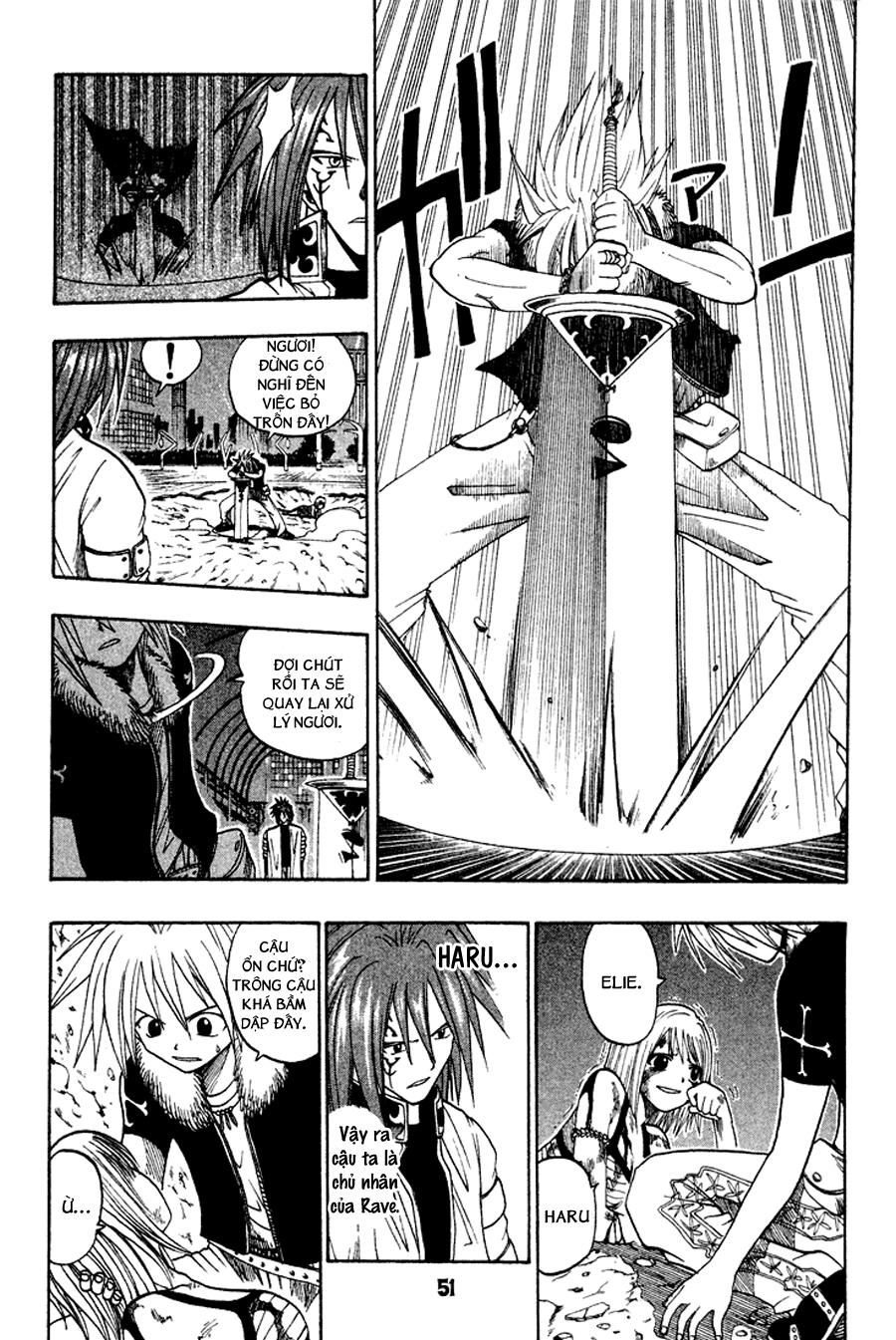 Rave Master Chapter 42 - 4