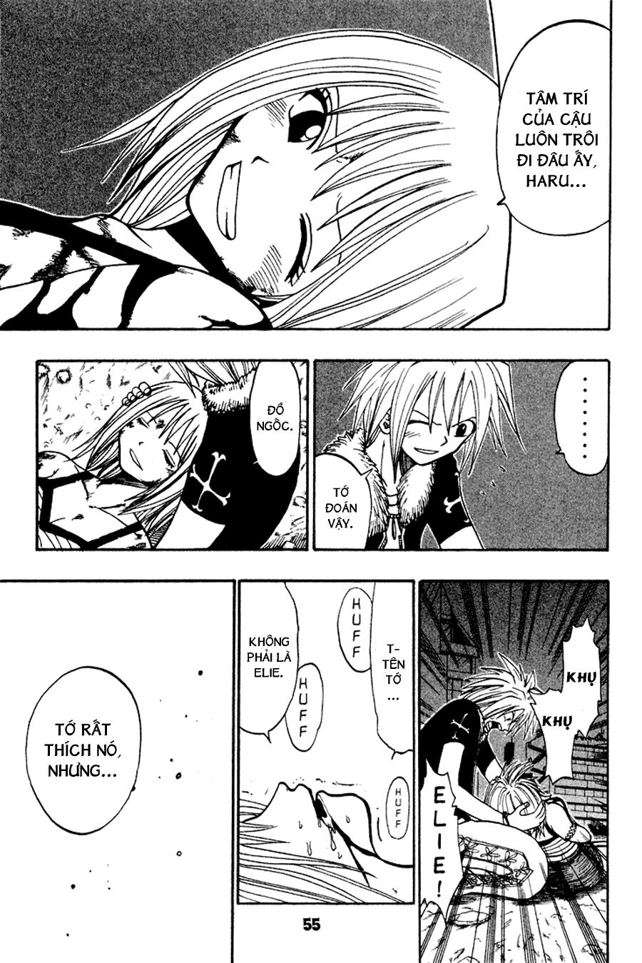 Rave Master Chapter 42 - 8