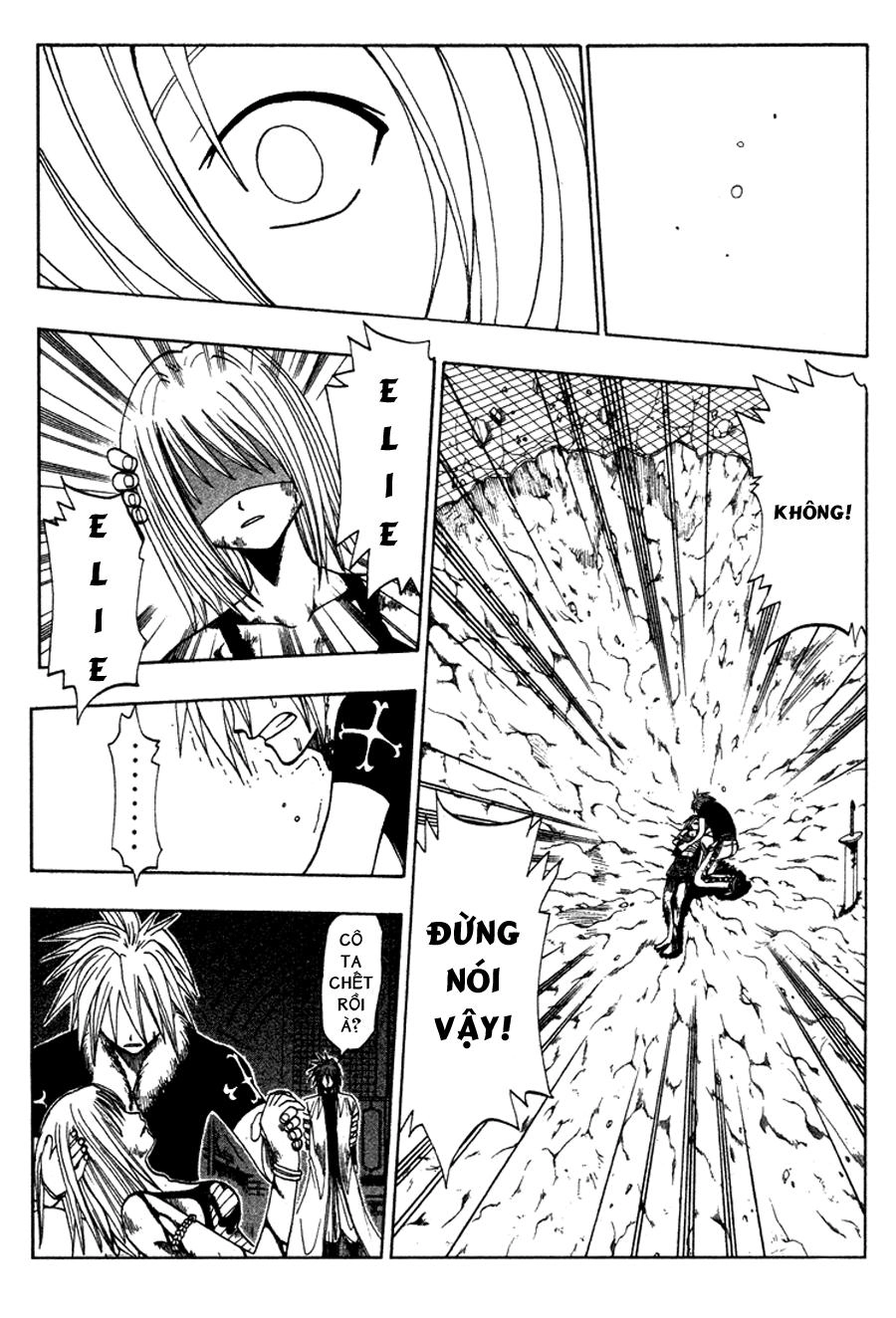 Rave Master Chapter 42 - 12