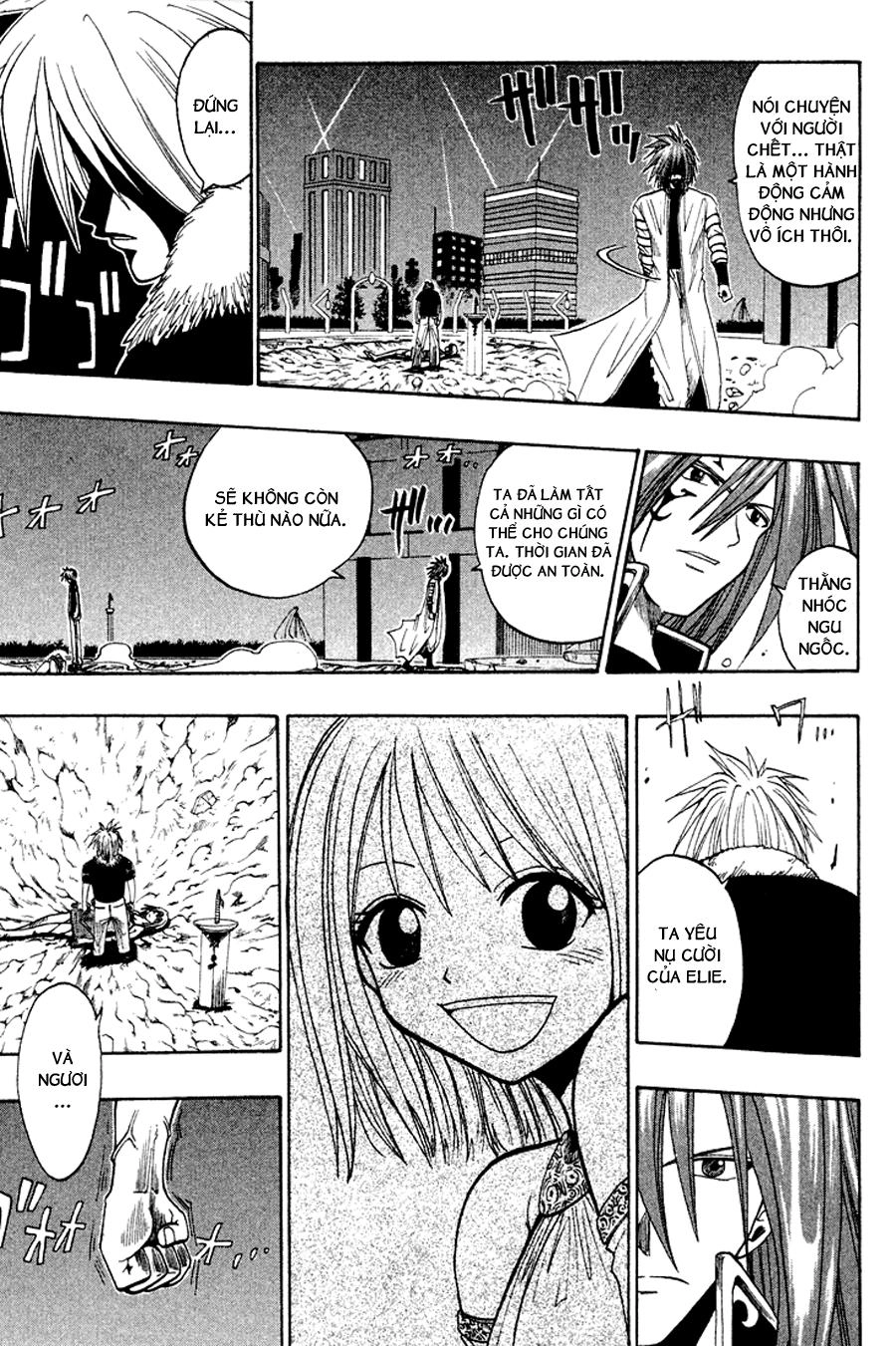Rave Master Chapter 42 - 14