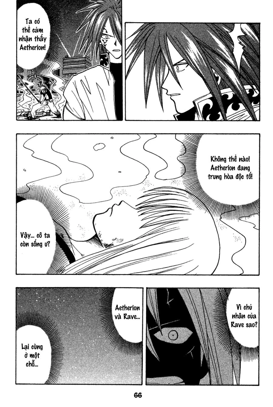 Rave Master Chapter 42 - 18