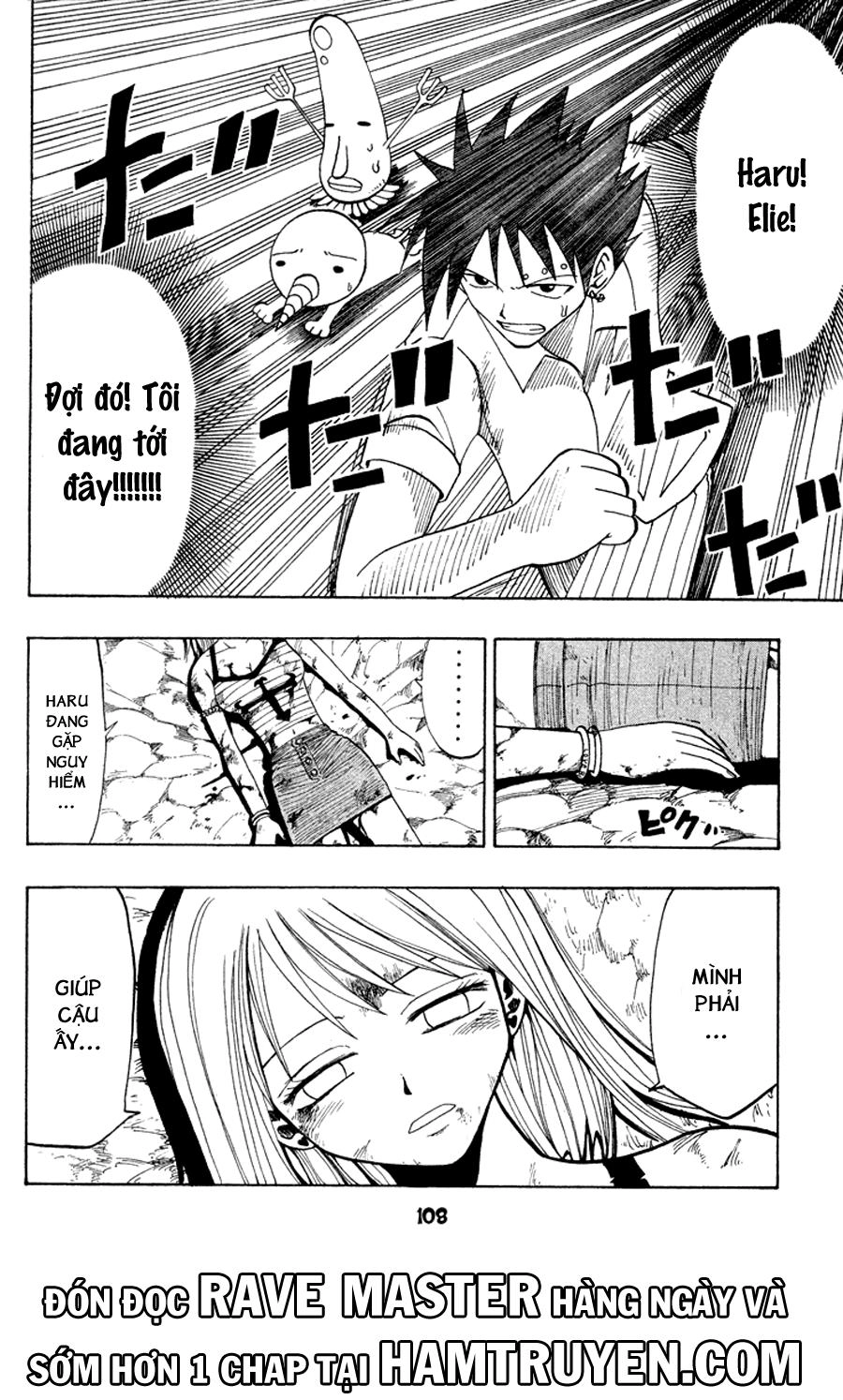 Rave Master Chapter 44 - 20