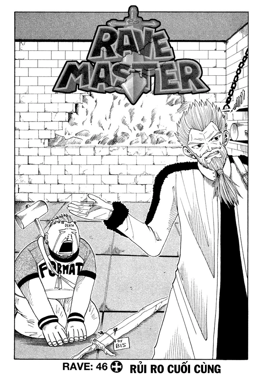 Rave Master Chapter 46 - 2