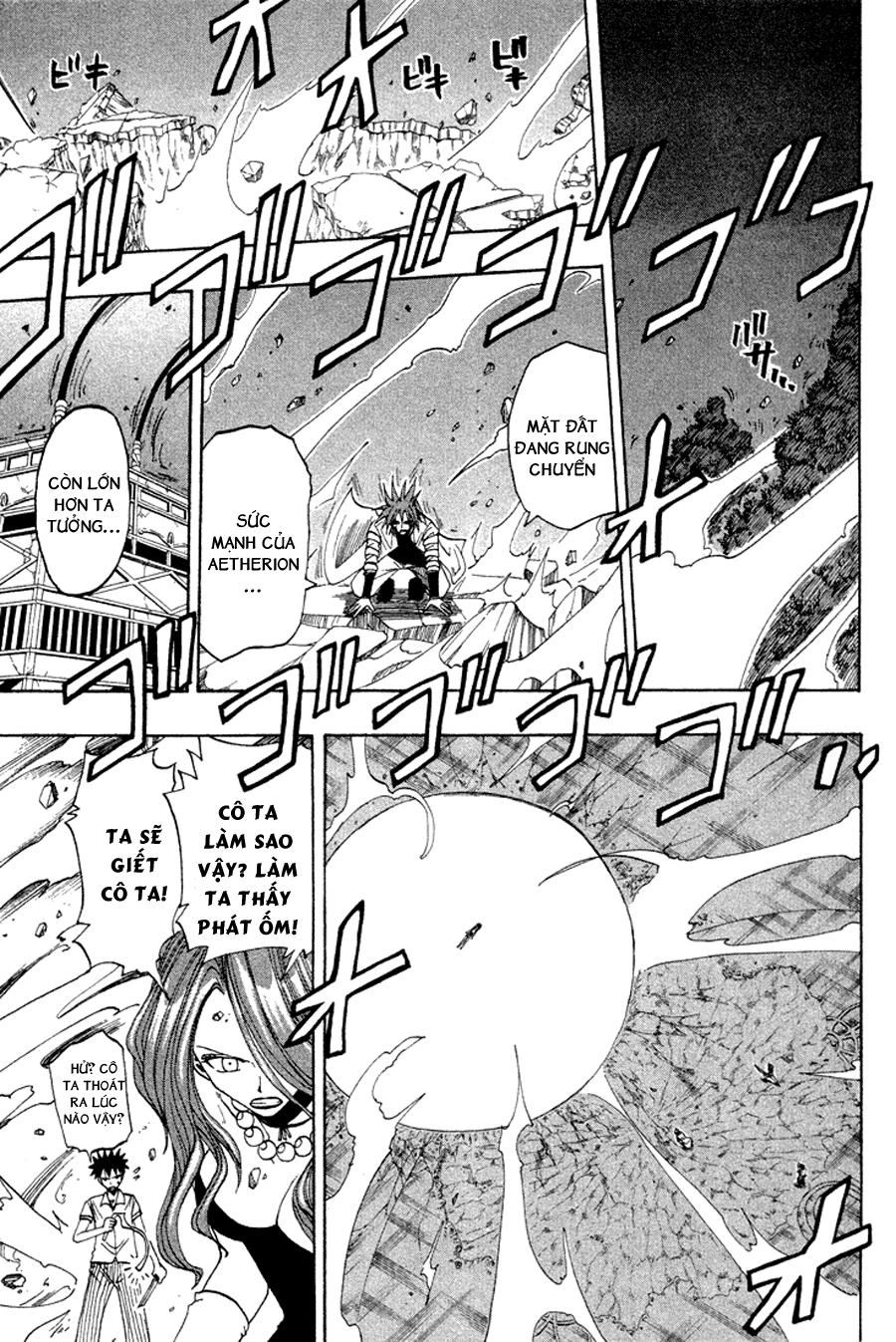 Rave Master Chapter 46 - 4