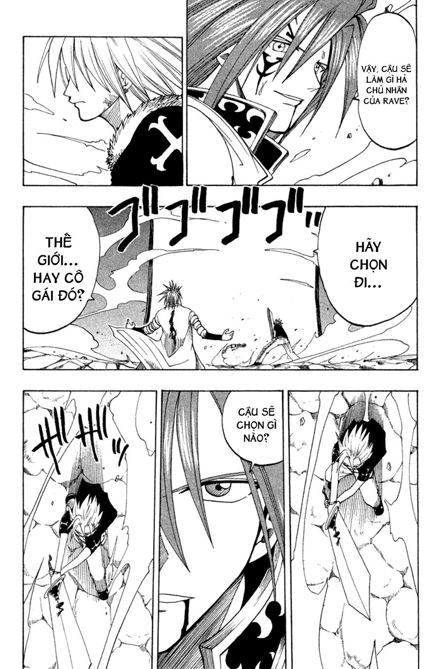 Rave Master Chapter 46 - 7