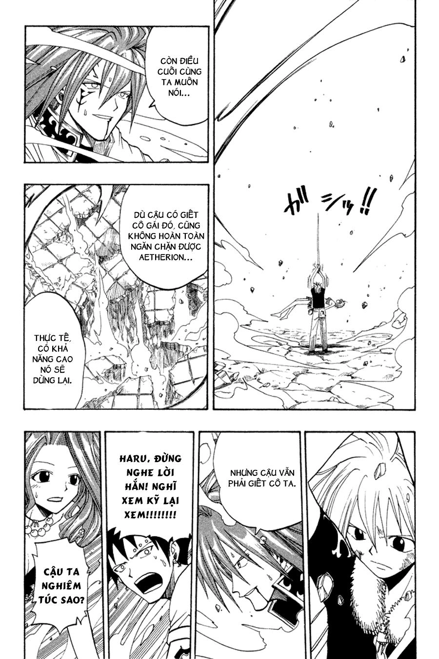 Rave Master Chapter 46 - 13