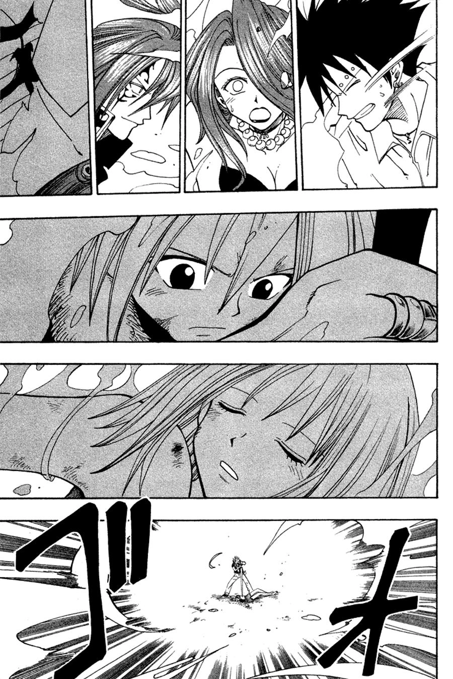 Rave Master Chapter 46 - 16