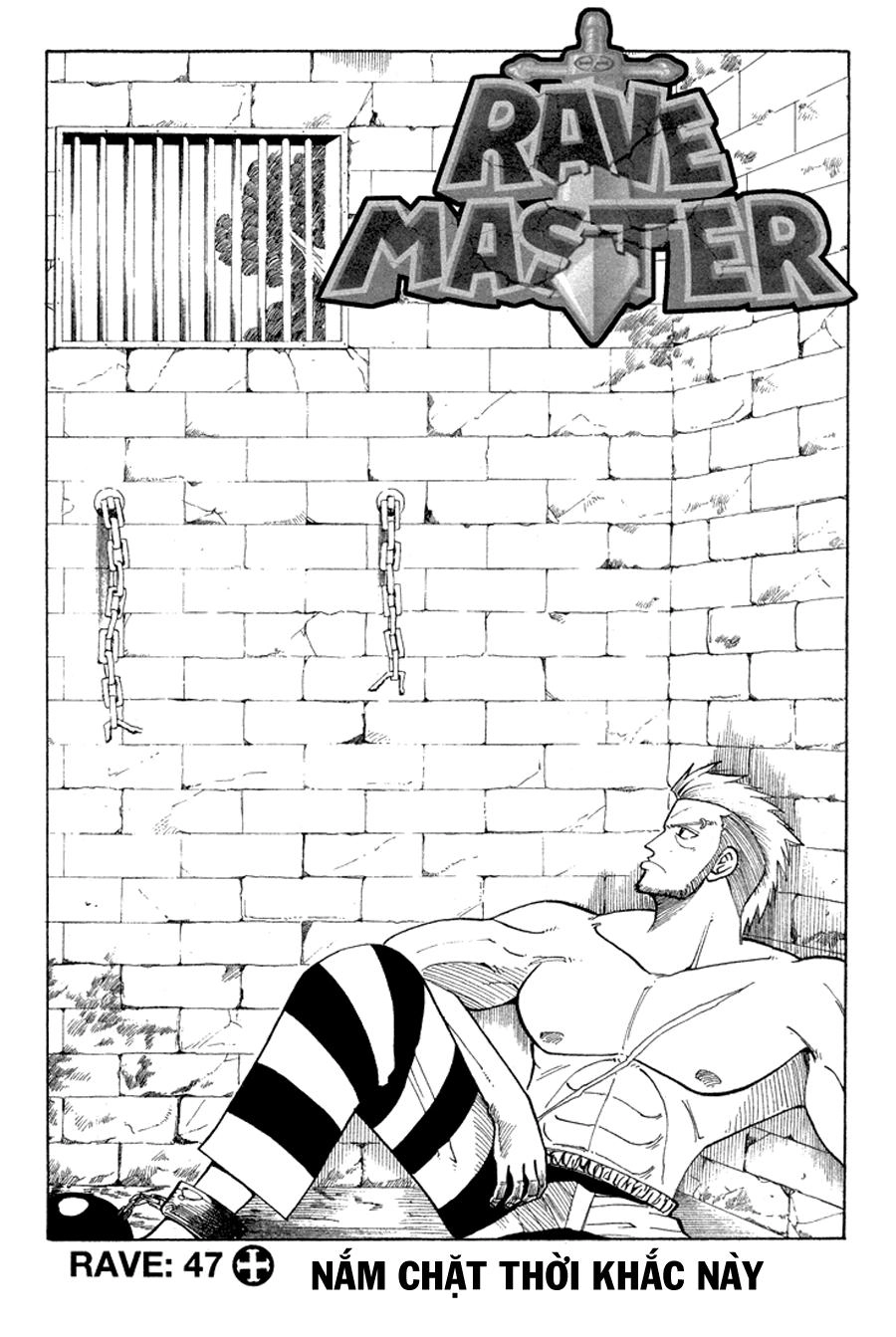 Rave Master Chapter 47 - 2