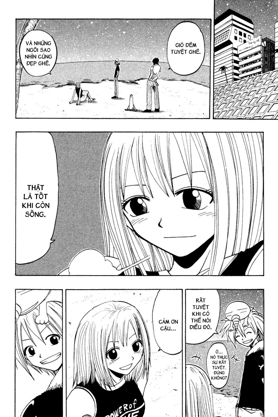 Rave Master Chapter 47 - 3