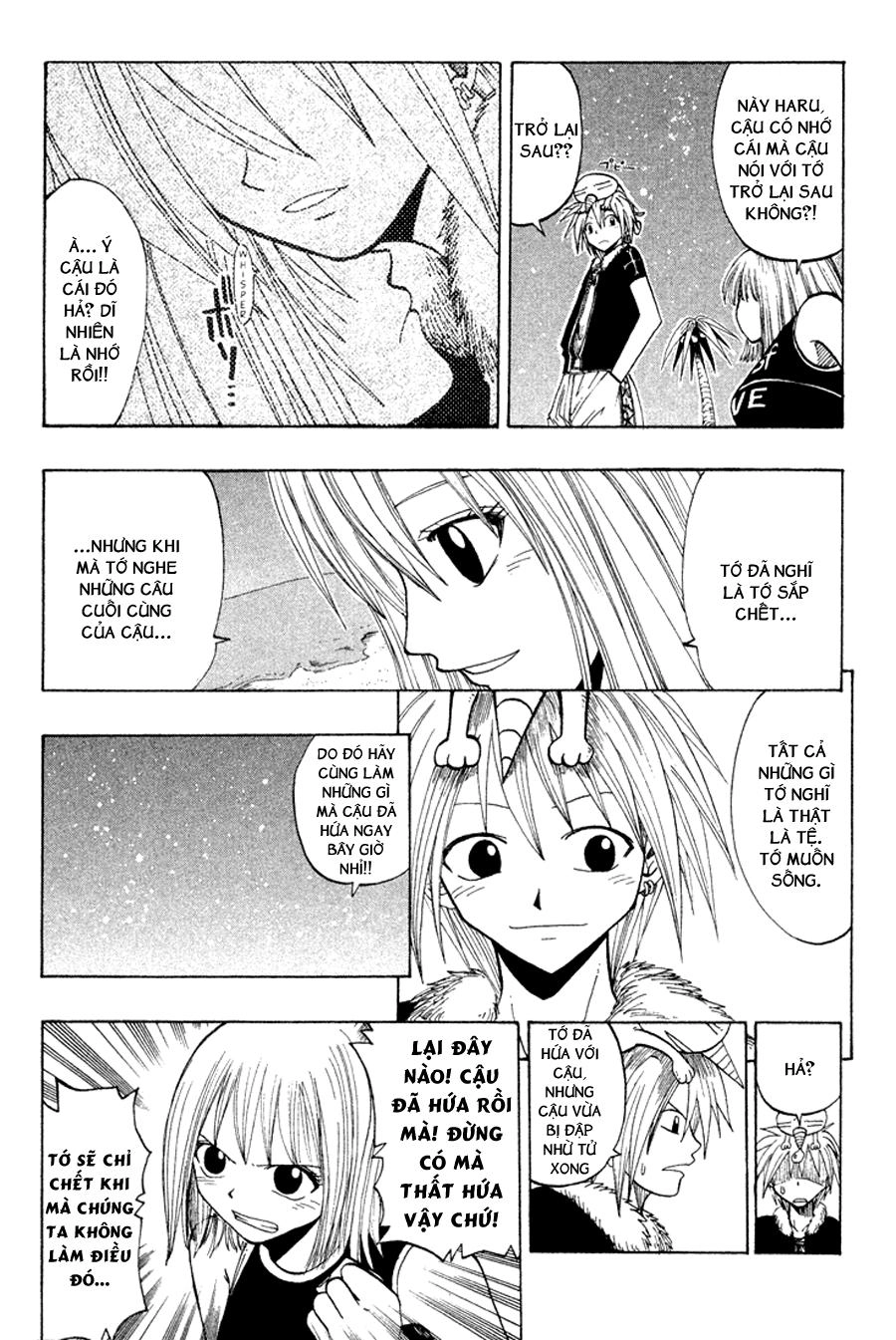 Rave Master Chapter 47 - 4