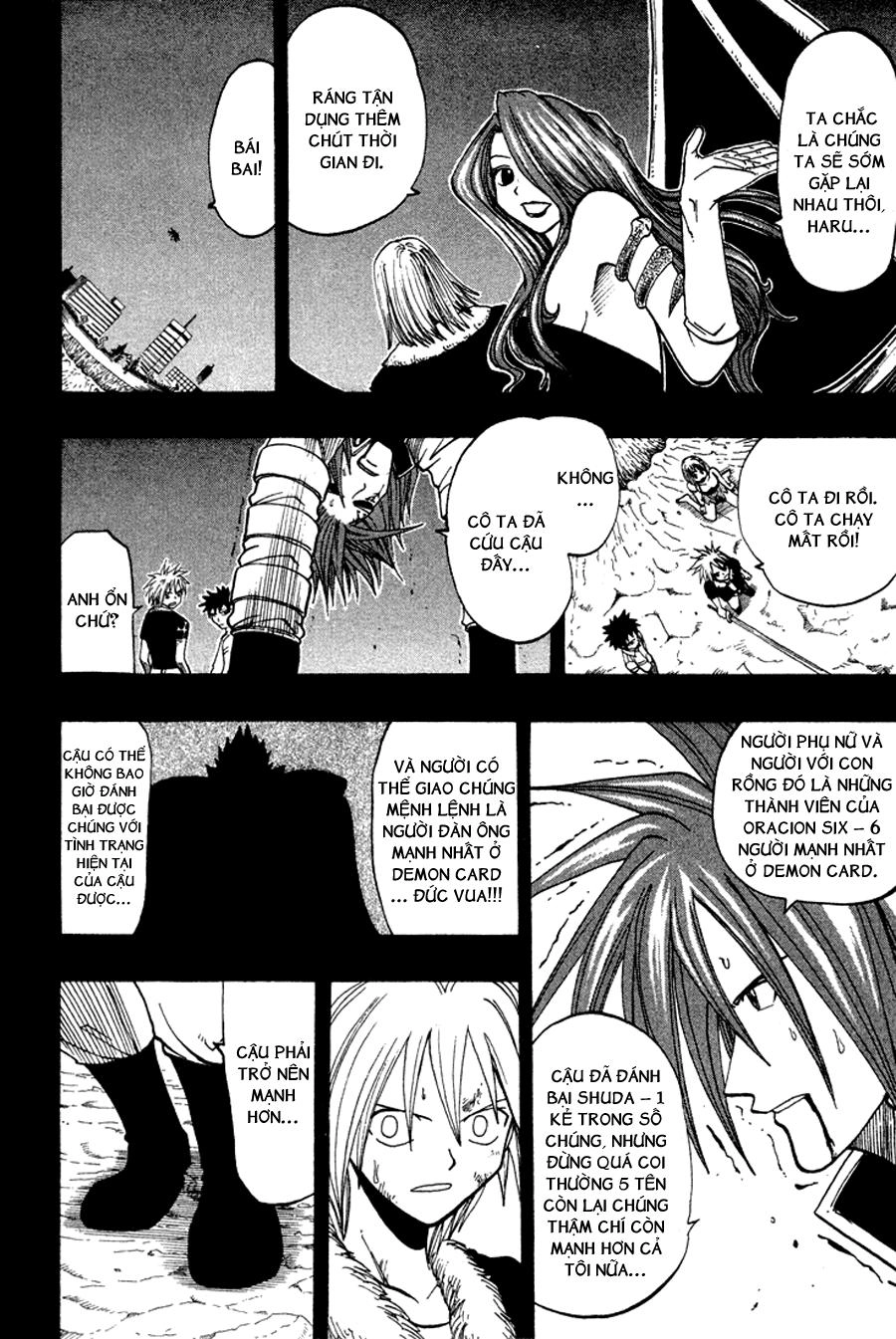 Rave Master Chapter 47 - 9