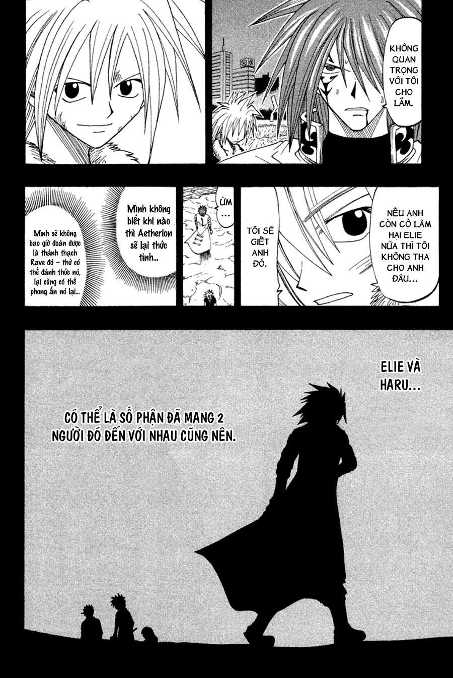 Rave Master Chapter 47 - 11