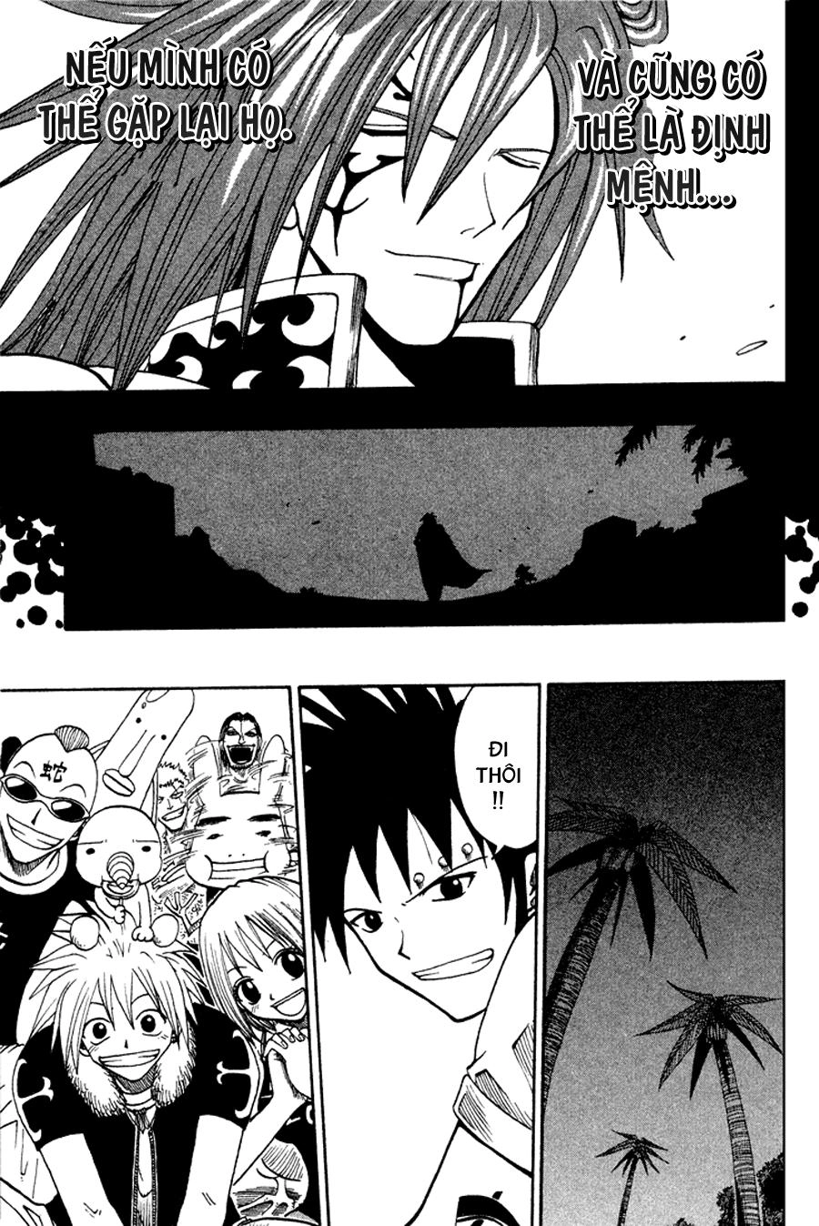Rave Master Chapter 47 - 12