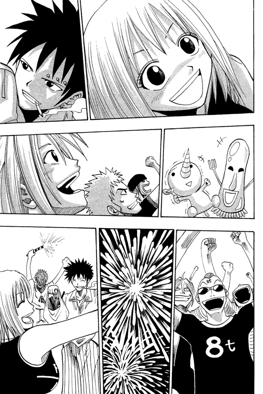 Rave Master Chapter 47 - 14
