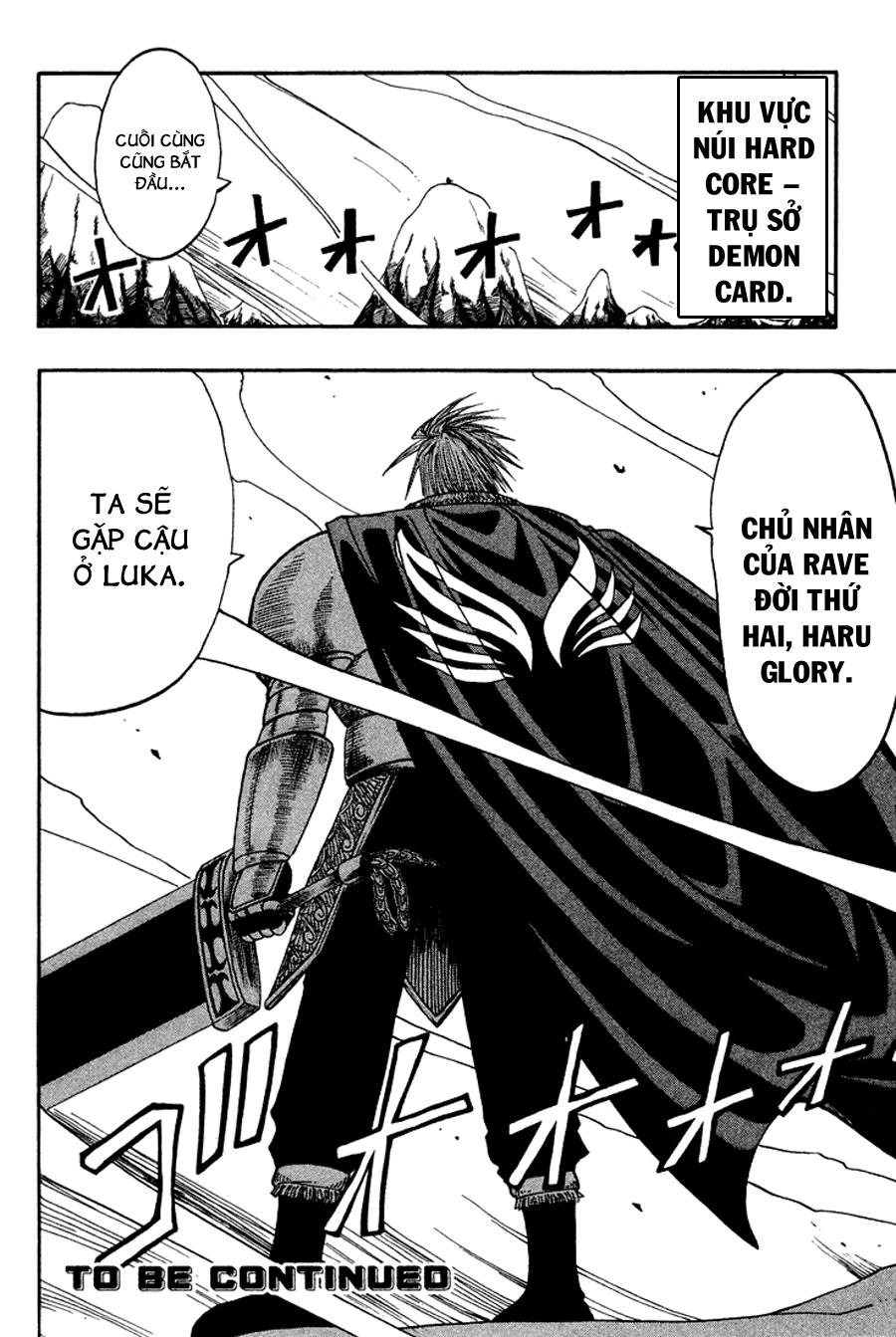 Rave Master Chapter 47 - 21
