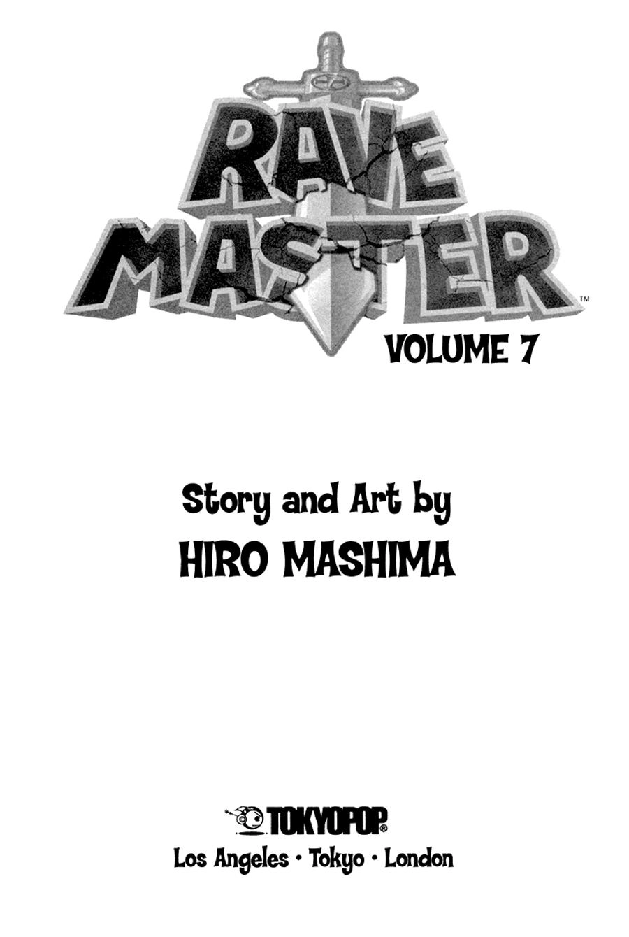 Rave Master Chapter 48 - 3
