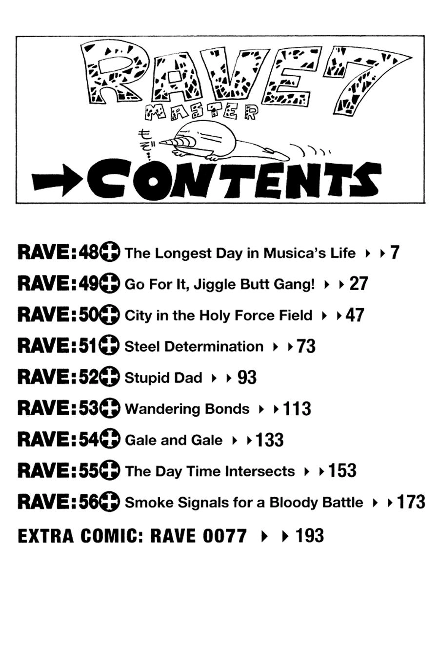 Rave Master Chapter 48 - 5