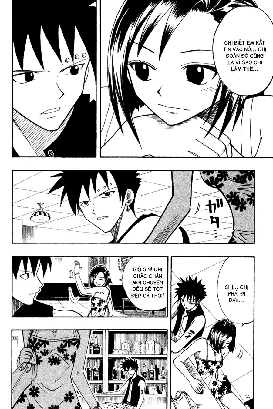 Rave Master Chapter 48 - 20