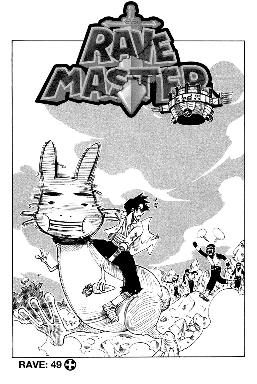 Rave Master Chapter 49 - 2