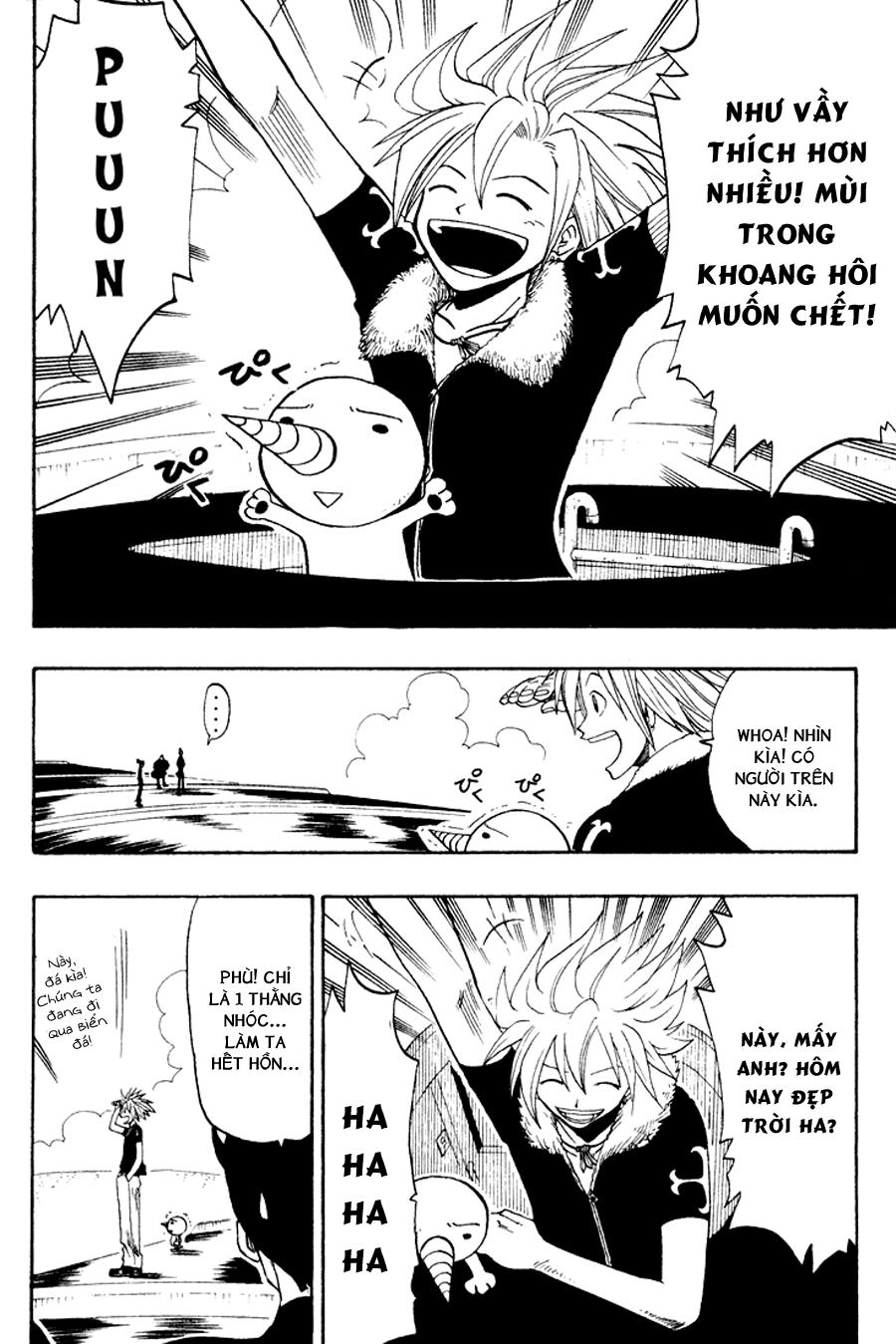 Rave Master Chapter 49 - 5