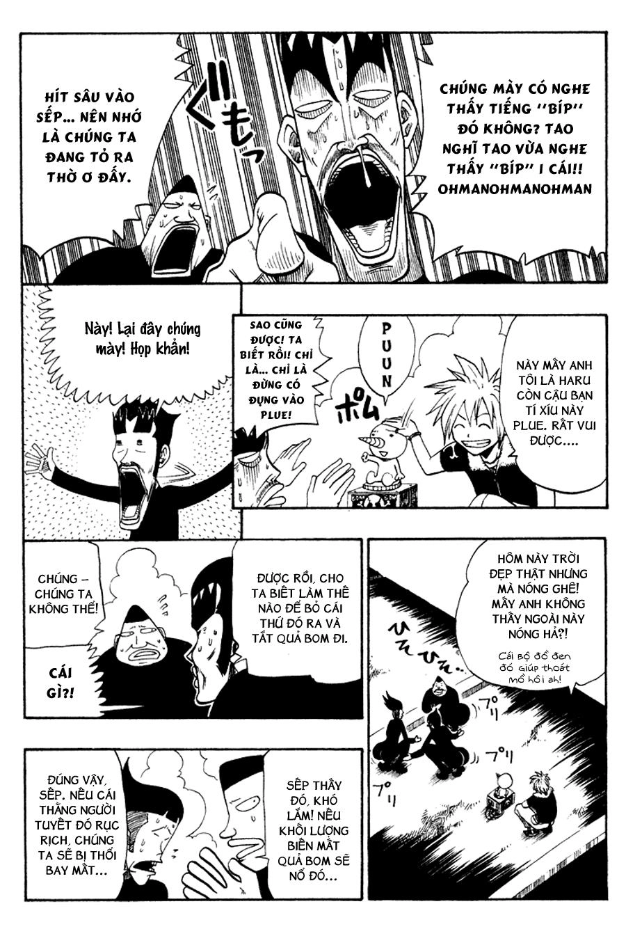 Rave Master Chapter 49 - 7