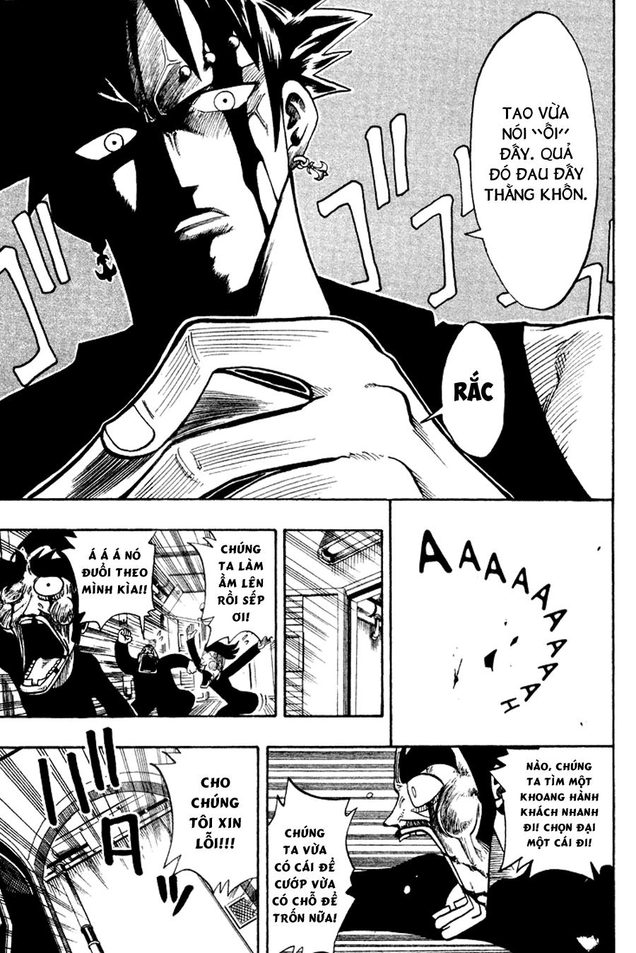 Rave Master Chapter 49 - 14