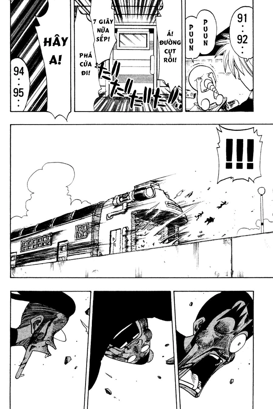 Rave Master Chapter 49 - 17