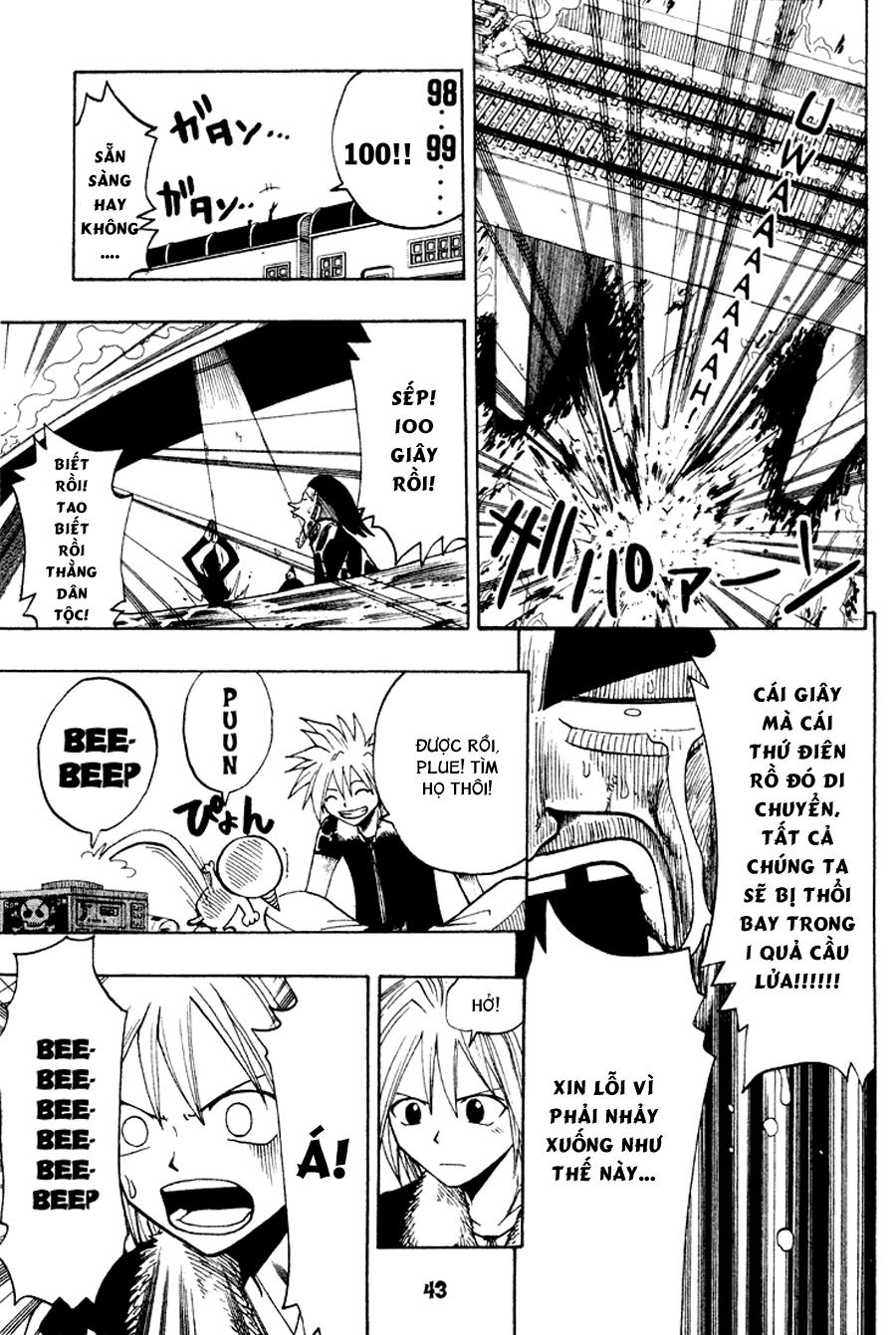 Rave Master Chapter 49 - 18