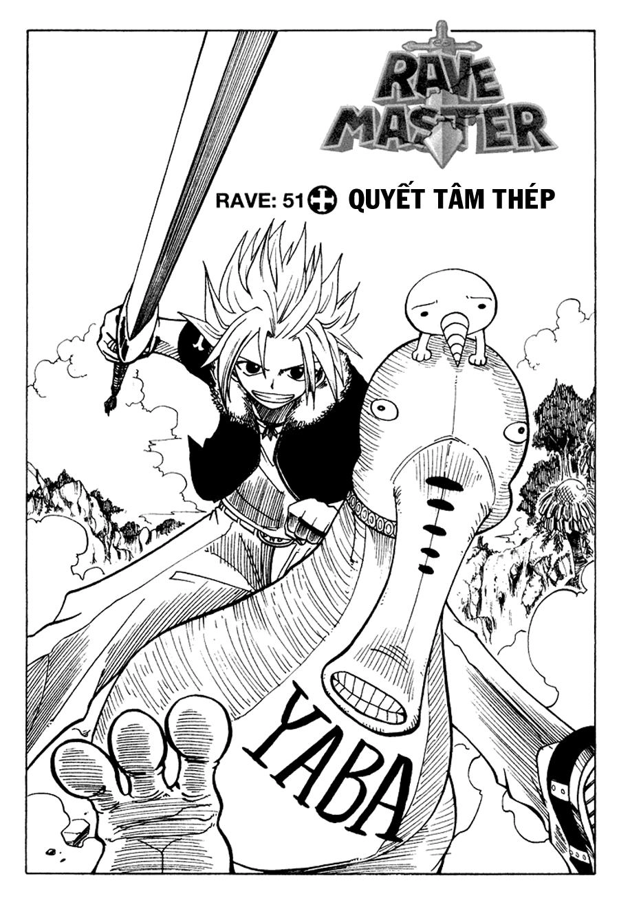 Rave Master Chapter 51 - 2