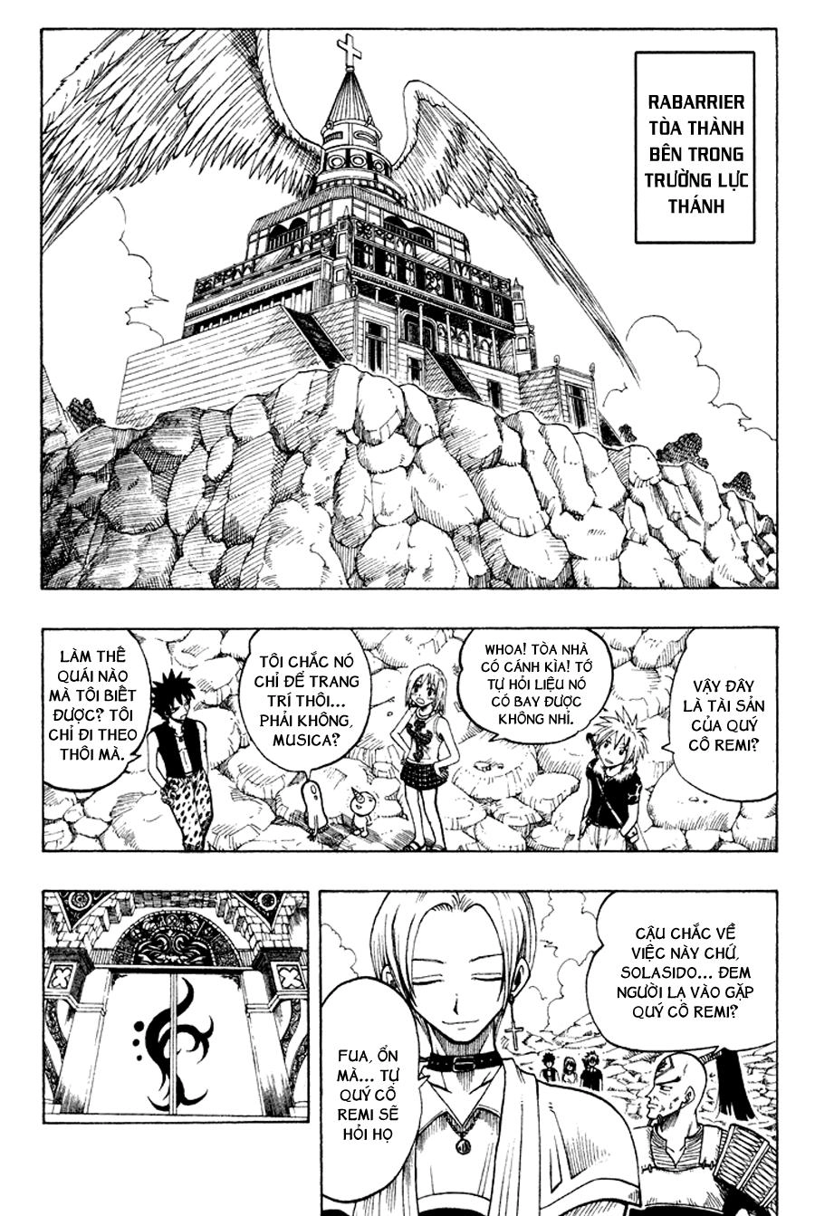 Rave Master Chapter 51 - 3