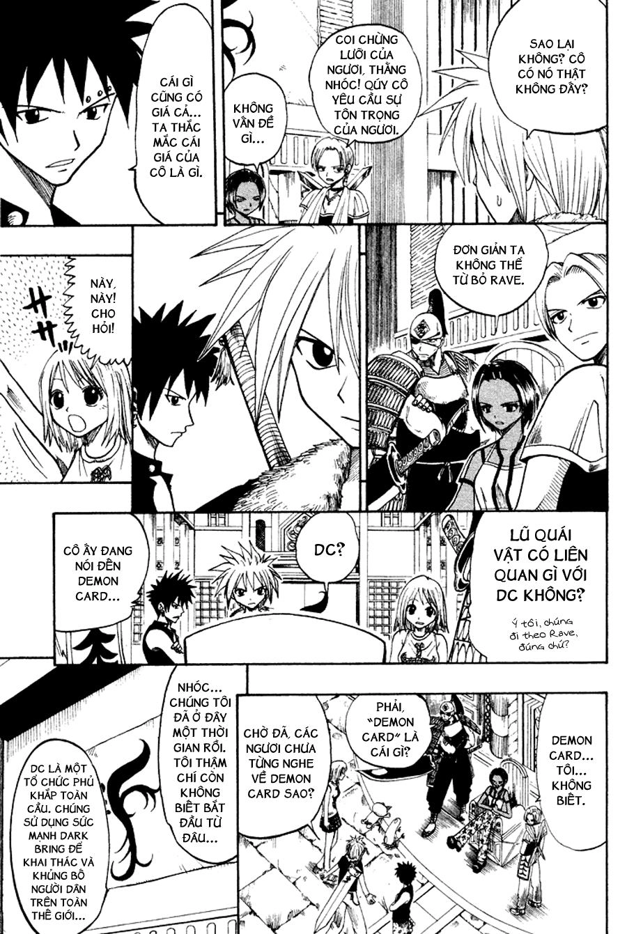 Rave Master Chapter 51 - 8