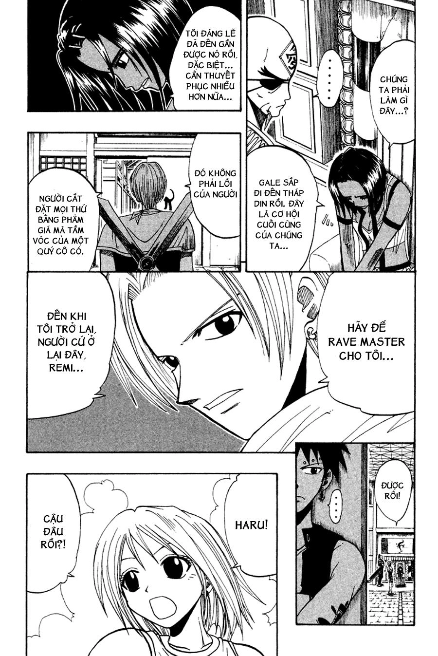 Rave Master Chapter 51 - 15