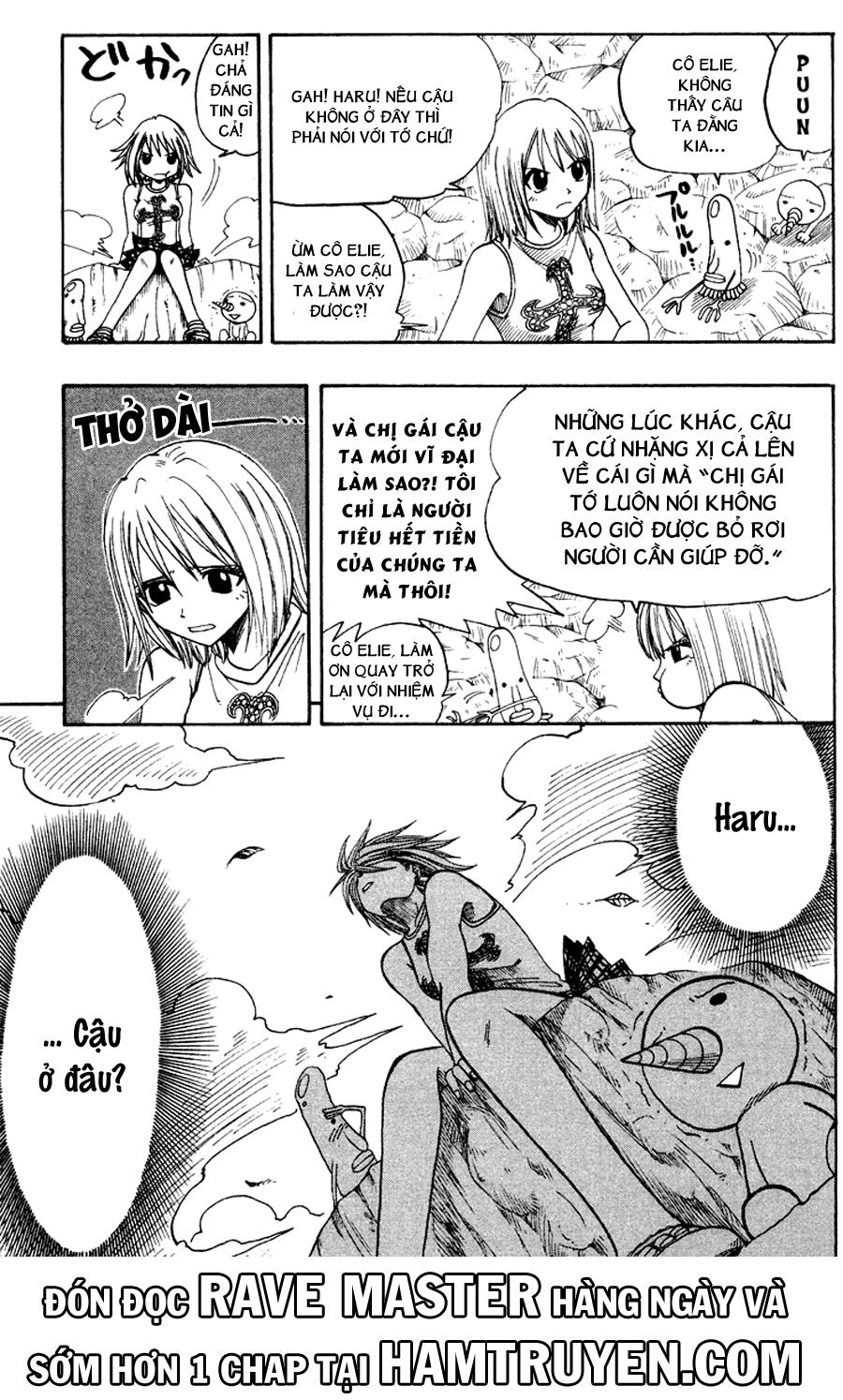 Rave Master Chapter 51 - 16