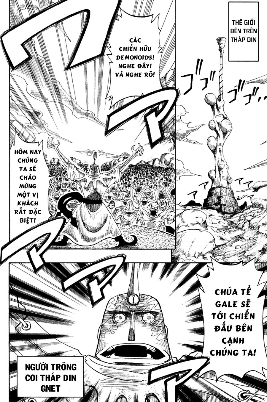 Rave Master Chapter 51 - 17