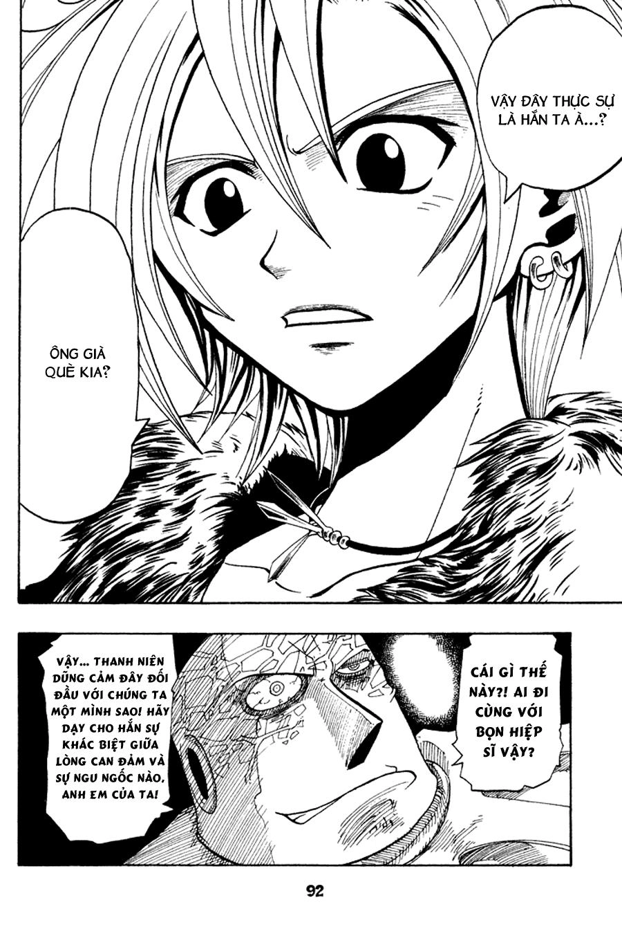 Rave Master Chapter 51 - 20