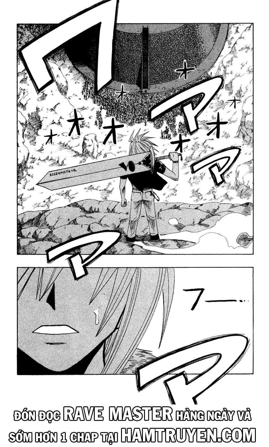 Rave Master Chapter 51 - 21