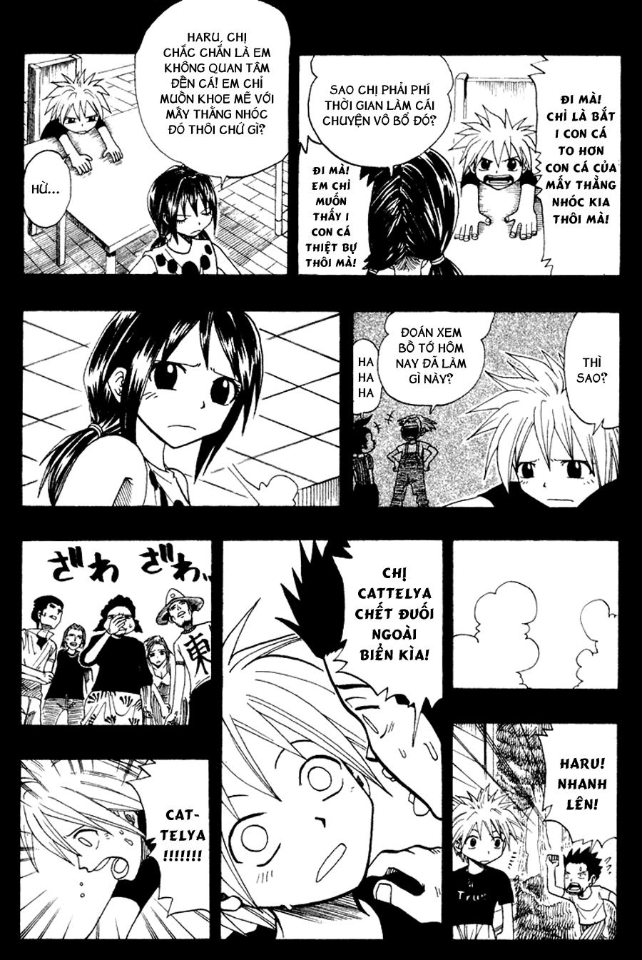 Rave Master Chapter 52 - 4