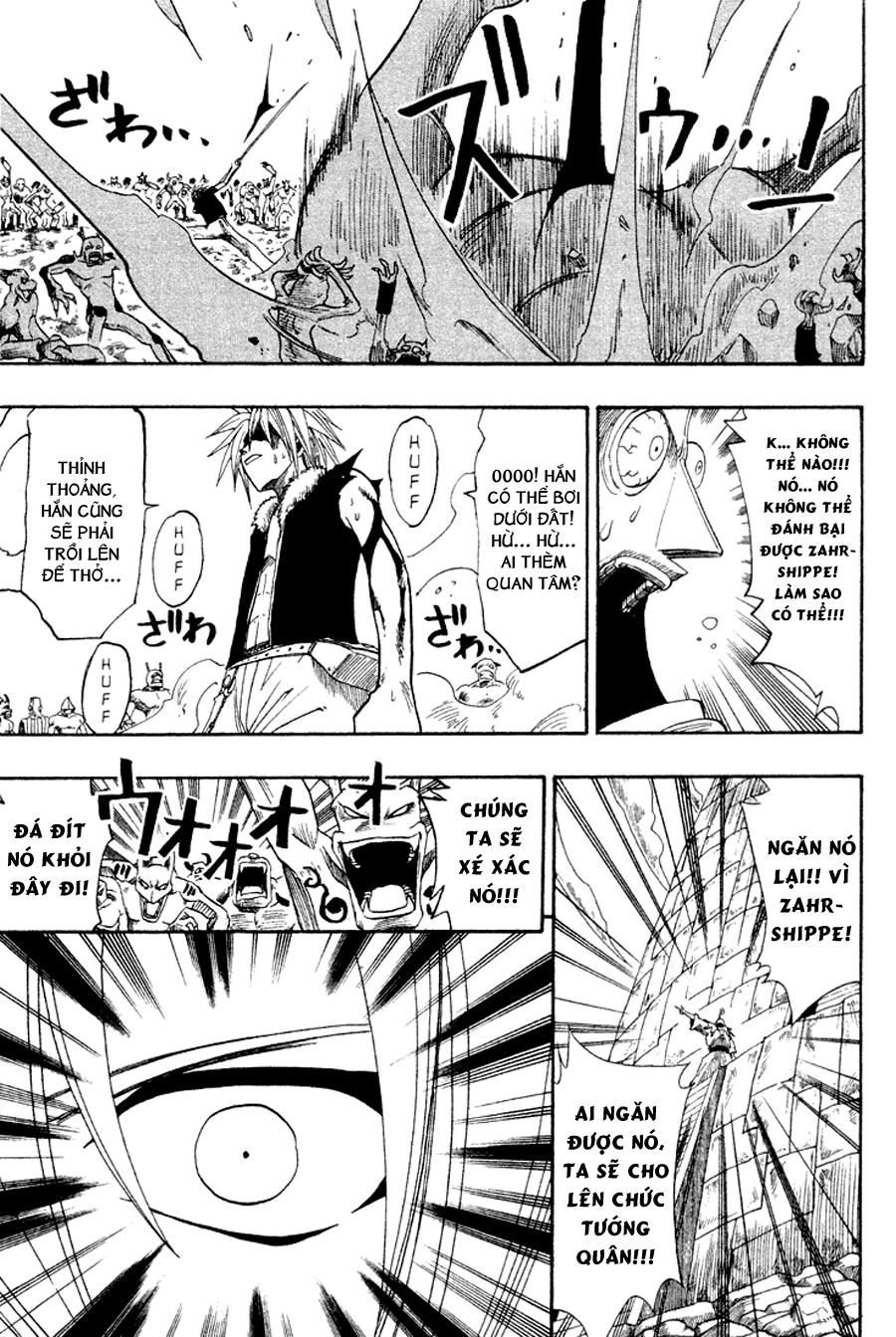 Rave Master Chapter 52 - 15