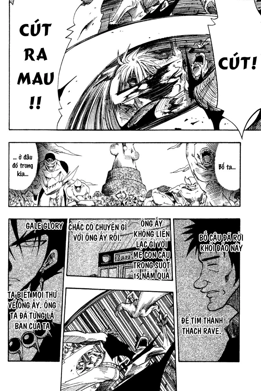 Rave Master Chapter 52 - 16